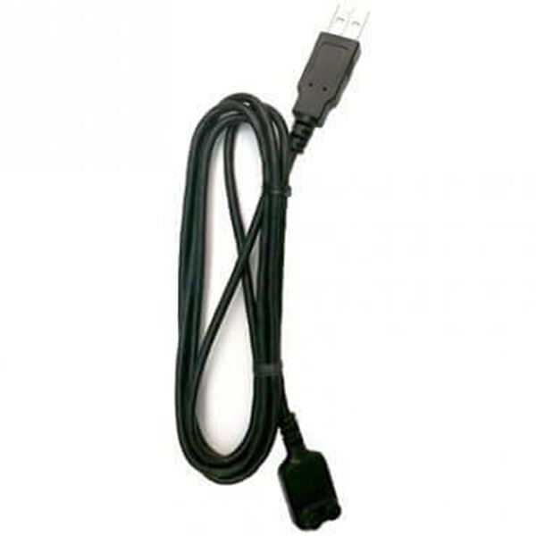 USB Transfer Cable