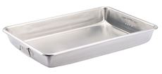 27qt Rectangular Aluminum Pan